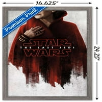 Војна На Ѕвездите: Последниот Ѕиден Постер На Џедај - Црвена Леја, 14.725 22.375