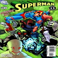 Супермен VF; DC Стрип