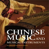 Кинески Музички И Музички Инструменти